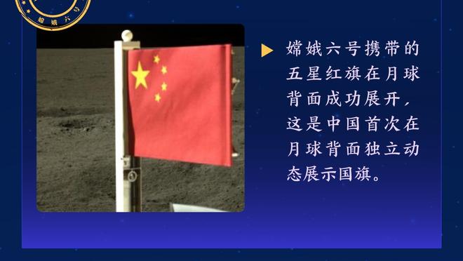 江南游戏中心官网首页登录截图2